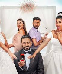 فيلم عريس وعروستين ويكيبيديا