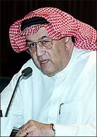 غازي القصيبي ويكيبيديا