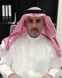 نايف بن محمد العتيبي ويكيبيديا، من هو نايف العتيبي وكيل جامعة الإمام محمد بن سعود