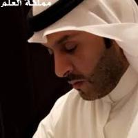 وفاة فلاح بن سلطان بن سلمان بن حثلين.. من هو فلاح بن سلطان بن حثلين ويكيبيديا
