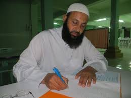 الشيخ محمد شاهين قارئ قرآن