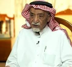من هو كاتب النشيد الوطني السعودي؟ ابراهيم خفاجي ويكيبيديا عمره اصلة سيرتة الذاتية