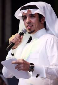 من هو المنشد محمد الجبالي ويكيبيديا