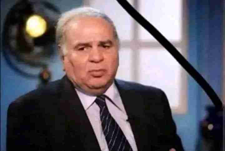 الفنان محمد حسين عبد الرحيم ويكيبيديا، السيرة الذاتية