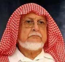 عبد المنعم العزي ويكيبيديا