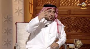 حمود الصاهود ويكيبيديا