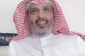 وفاة عبدالله عبدالكريم الحارثي، من هو عبدالله الحارثي ويكيبيديا