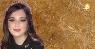جوليا اسمهان ويكيبيديا، العروس المختفية جوليا اسمهان