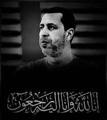 وفاة مدرب سبور بلازا كمال ليشتاف