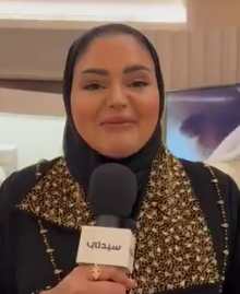 من هي حبيبة العبدالله ويكيبيديا، حبيبة العبدالله وزوجها. حبيبة العبدالله سنيه أم شيعية