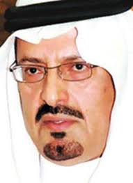 سعود بن عبد المحسن ال سعود ويكيبيديا