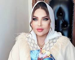 اريج البندري ويكيبيديا