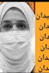 من هي الدكتوره اضواء الحميدان