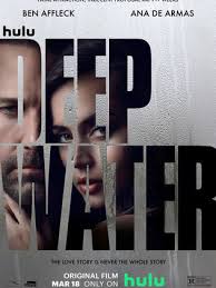 فيلم deep water ويكيبيديا