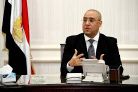أمير سيد ويكيبيديا