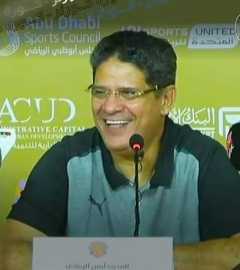 أيمن الرمادي ويكيبيديا، السيرة الذاتية