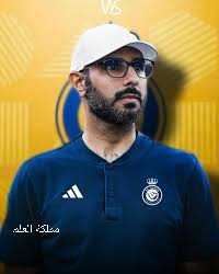 سعد الشهري ويكيبيديا، من هو المدرب سعد الشهري