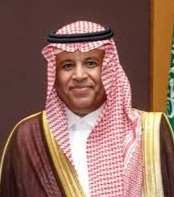 ابراهيم بن سعد بن بيشان ويكيبيديا