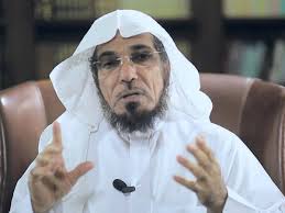 الشيخ سلمان العودة - ويكيبيديا